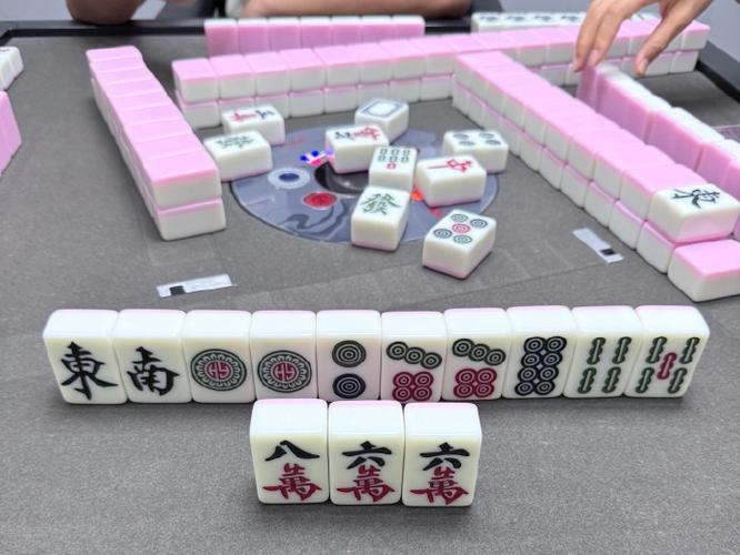 天津麻将缩略图