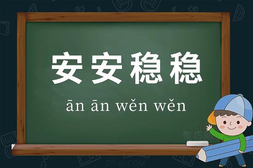 防闪退免费框架缩略图