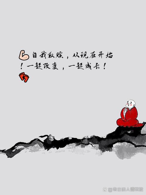 小米取消专注模式