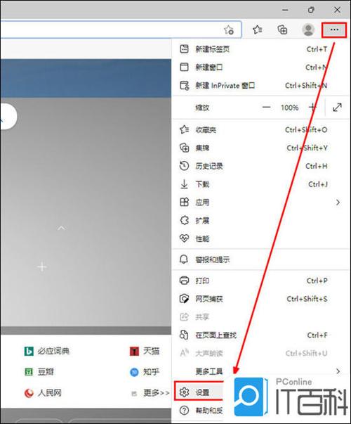 wps删除最后一页空白页删不掉游戏截图