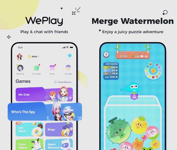 weplay桌面游戏缩略图