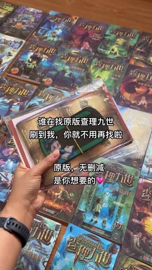 卡密在哪里买图标