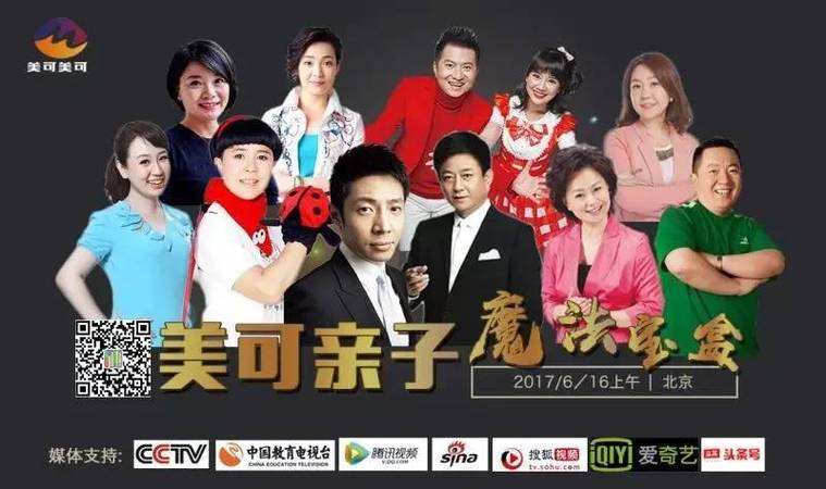 泡泡宝盒直播官网游戏截图