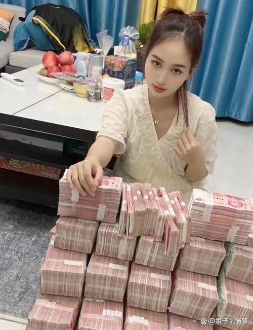 盈盈有钱缩略图