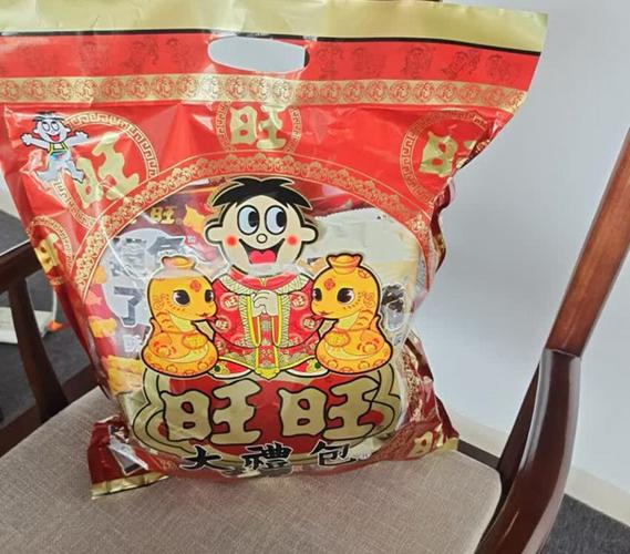 旺旺大礼包值吗缩略图