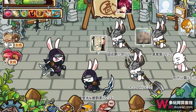 连死都不怕的人可怕吗缩略图