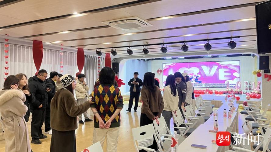 春风十里交友平台缩略图