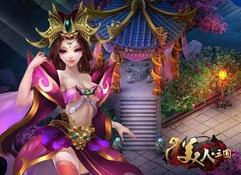 游戏福利领取软件游戏截图