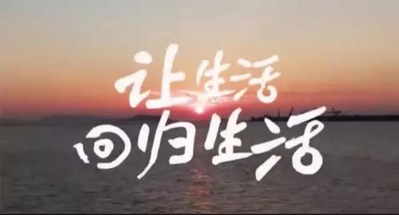 恢复原来抖音游戏截图