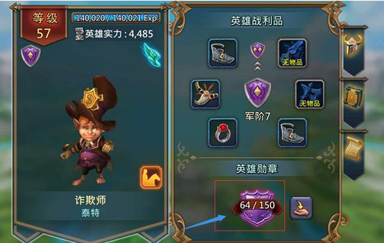 觉醒纪元全集免费