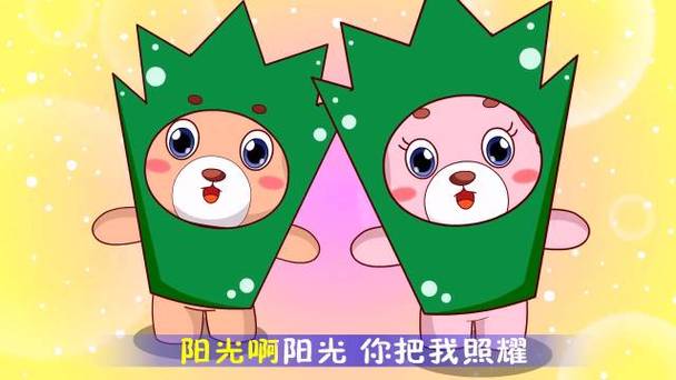 小草1-40集免费观看完整版缩略图