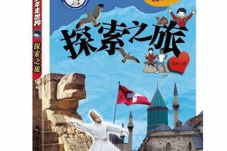 cr什么意思性