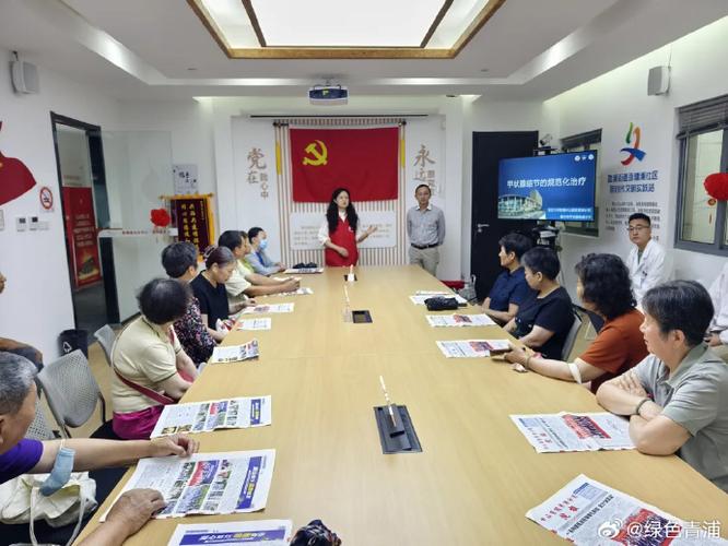 币盈社区缩略图