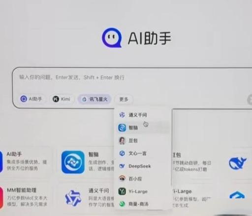如何让电脑软件默认安装到d盘