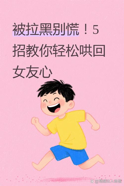 创造与魔法注销后有冷静期吗
