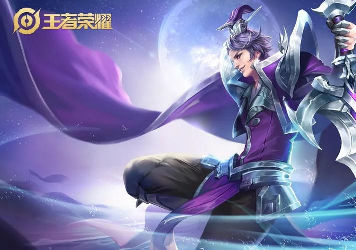 王者荣耀一共需要多少G缩略图
