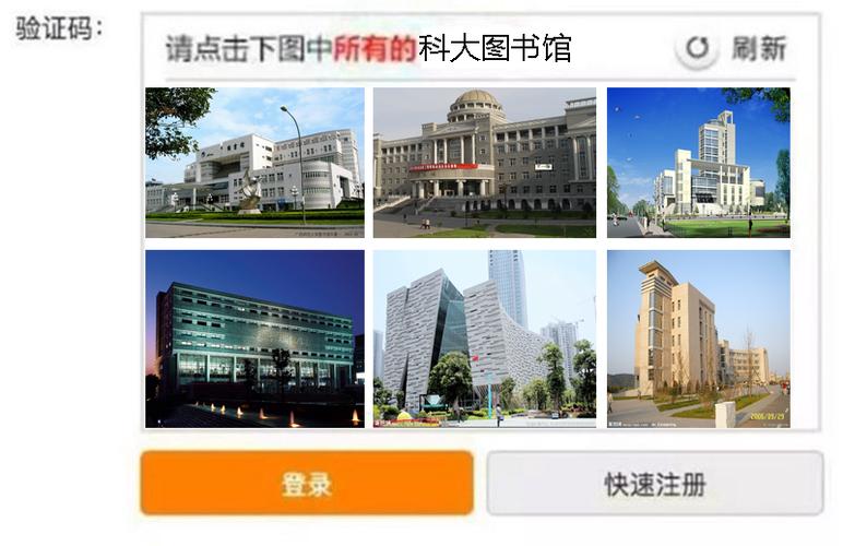 我要当校长下载缩略图