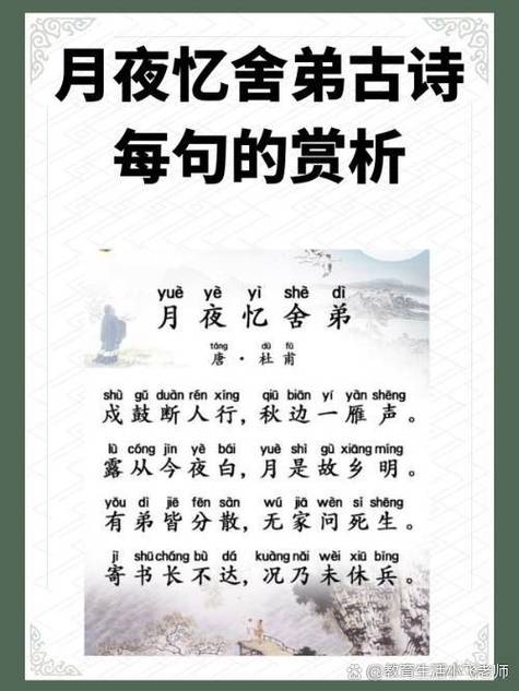 耳机听着听着突然没声音游戏截图