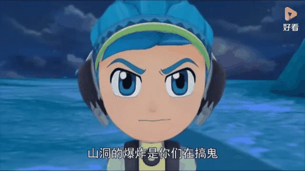 激战奇轮二续写浩一和烈焰缩略图