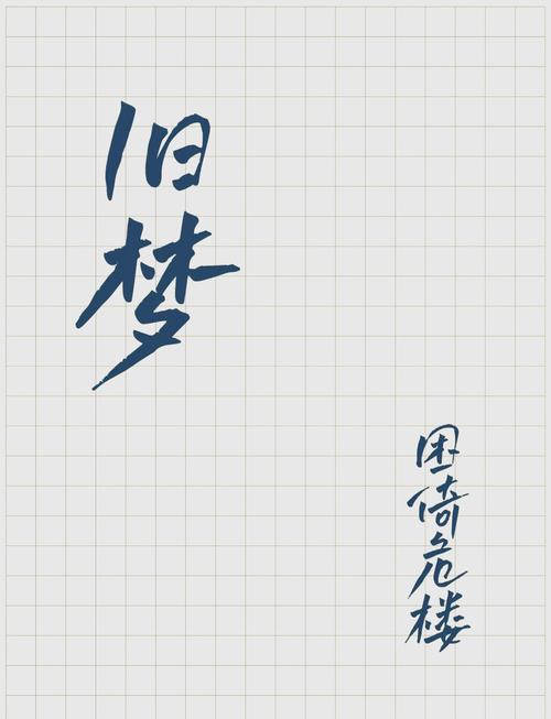 哔站老版本下载