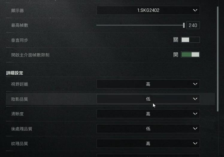 内置GG悬浮修改器暗区突围缩略图