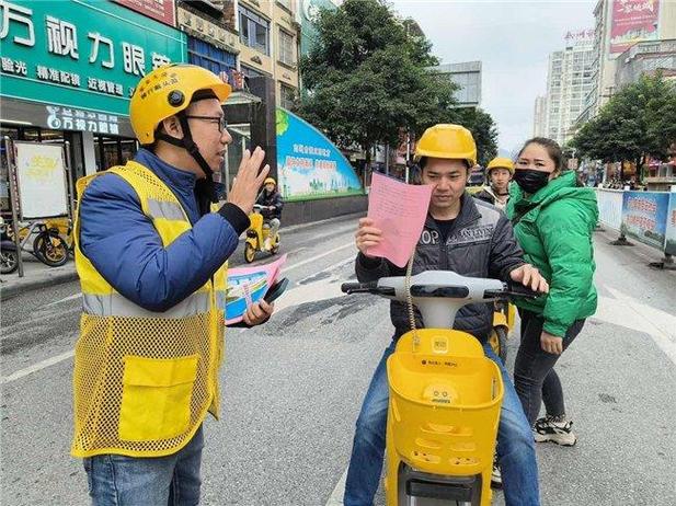松果骑行人工客服电话多少游戏截图