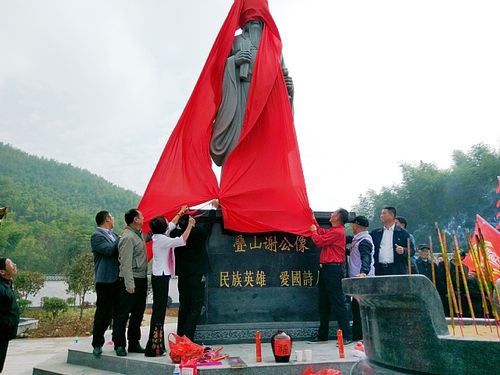 祖坟墓碑变红色缩略图