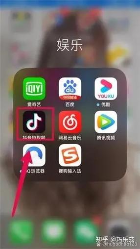 手机直播音乐辅助软件缩略图