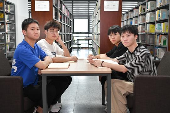 中国中小学生智慧教育平台图标