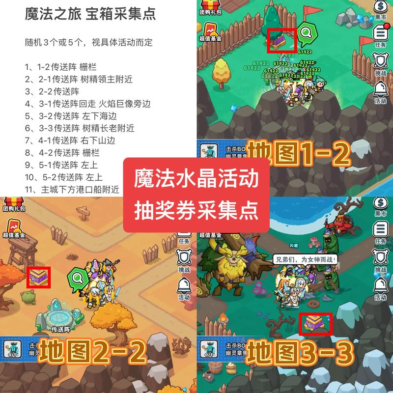 图片加文字的手机软件