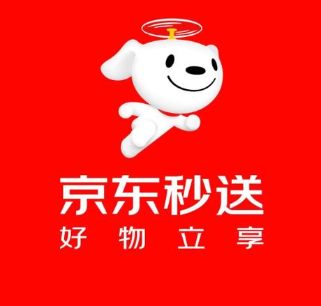 京东秒送官网缩略图