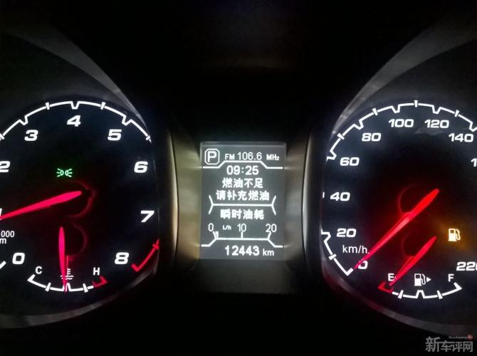 蓝牙耳机几个小时就没电了缩略图