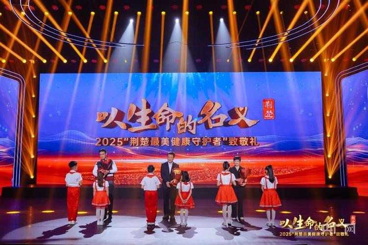 食用级洗洁精对人体的危害