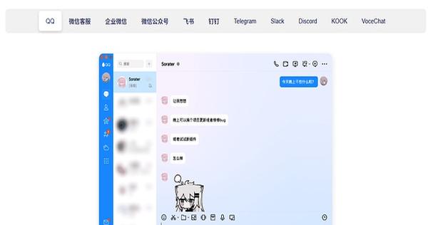 百度云分享秒进群缩略图