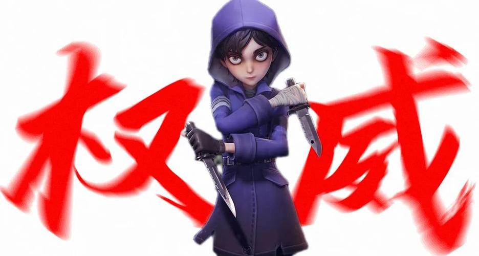 下载超自然组行动图标