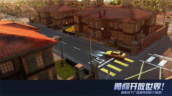 维加斯无限金币钻石版缩略图