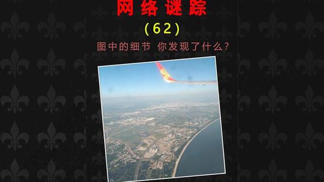 手机相册莫名其妙出现空白图片缩略图