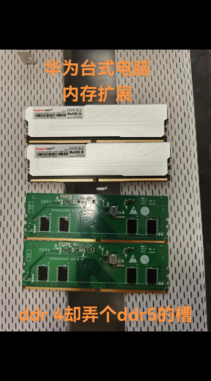 运行内存扩大后的坏处