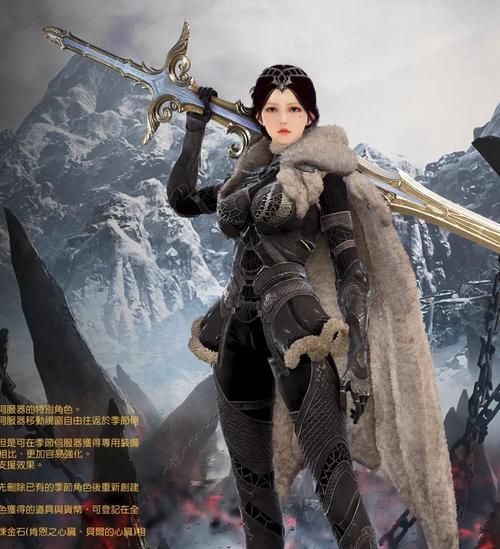 黑色沙漠挖出沙子任务缩略图
