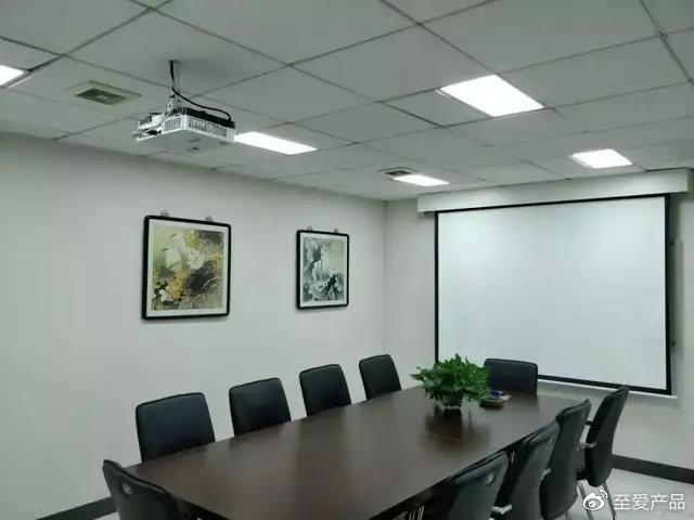 会议室投影仪怎么用