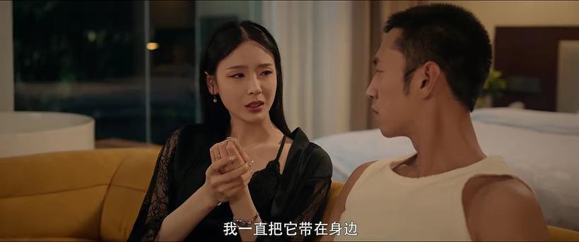很抱歉watchos已停止运行游戏截图