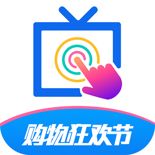 TCL电视专用欢视助手缩略图
