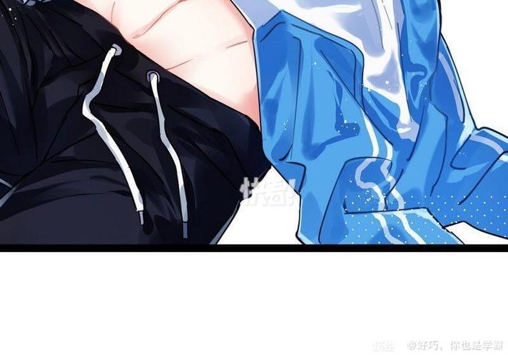 漫言社漫画免费版在线图标