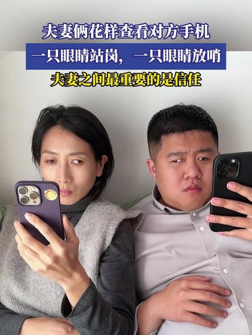 打对方手机一打就自动挂断缩略图