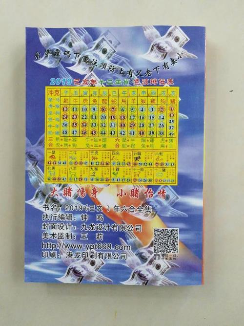 13个最新兑换码的获取方式