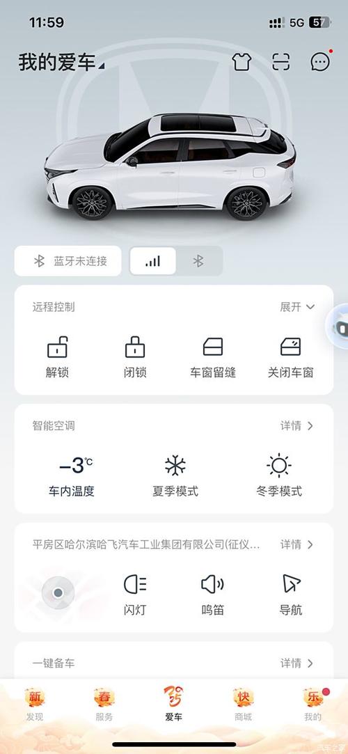 引力域使用教程
