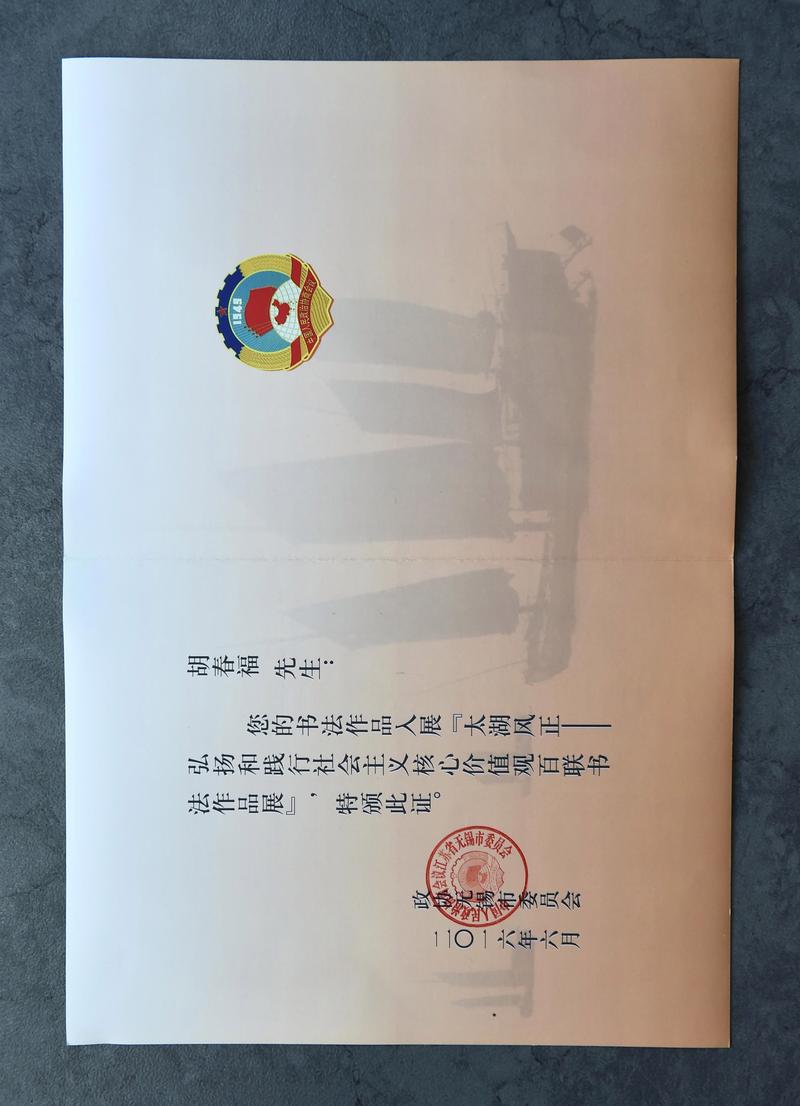 号码运营商归属地查询图标