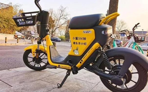 哈罗电单车收费标准缩略图