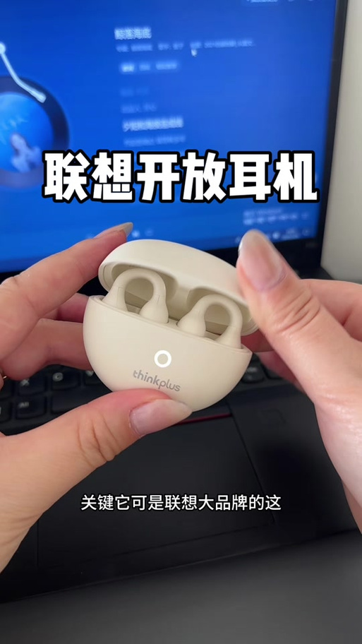 小米蓝牙耳机要关机吗