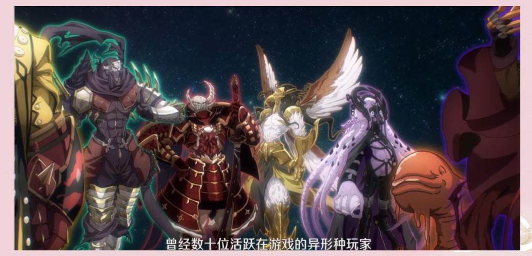 纳萨力克之王游戏游戏截图